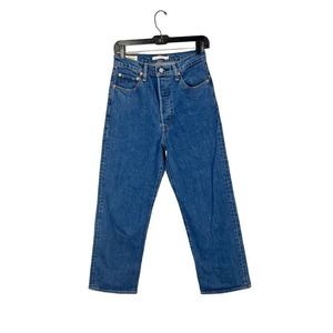 Levis Premium Ribcage Straight Ankle Button Fly Blue Denim Jeans Women Sz 29